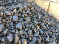 50/150mm Charcoal River Stone (out of stock)
